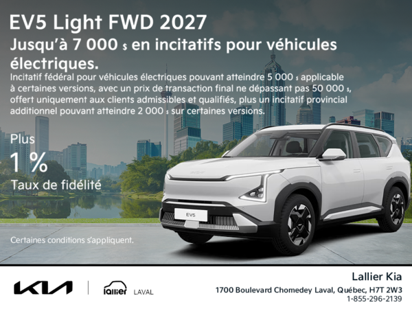 Kia EV5 2027