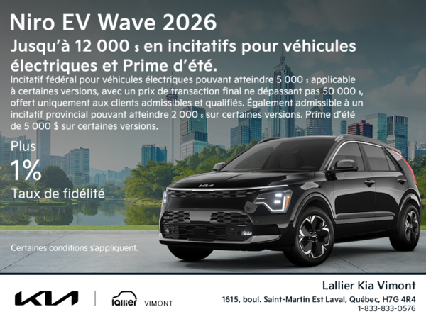 Kia Niro EV Wave 2026