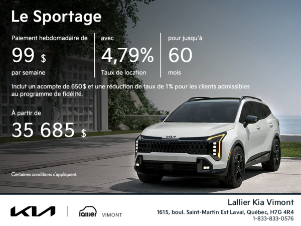 Kia Sportage 2026