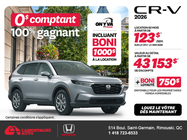 Obtenez le Honda CR-V 2026!