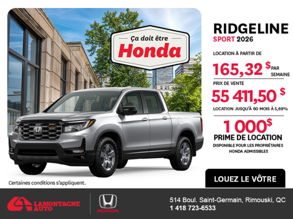 Honda Ridgeline 2026
