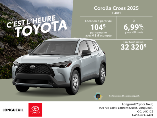 Toyota Corolla Cross 2025