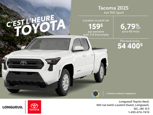 Toyota Tacoma 2025