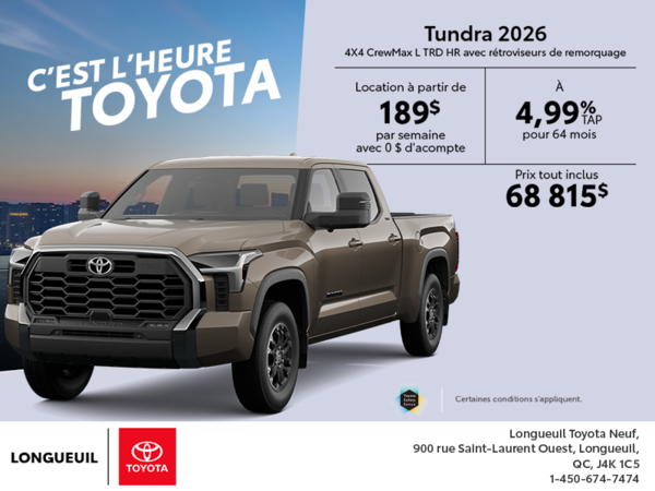 Toyota Tundra 2026