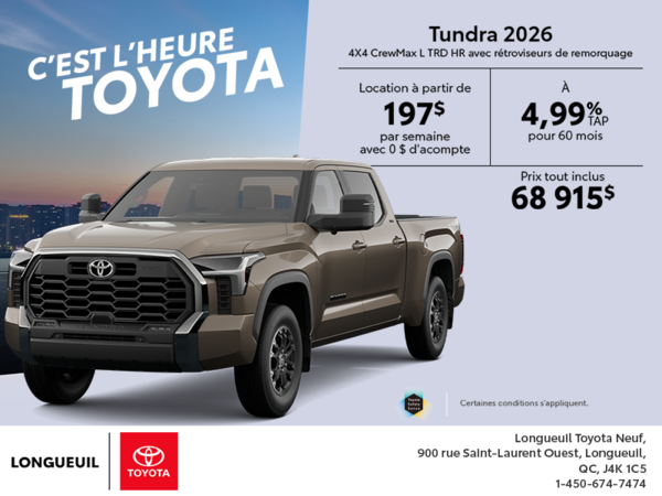Toyota Tundra 2026