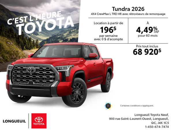Toyota Tundra 2026