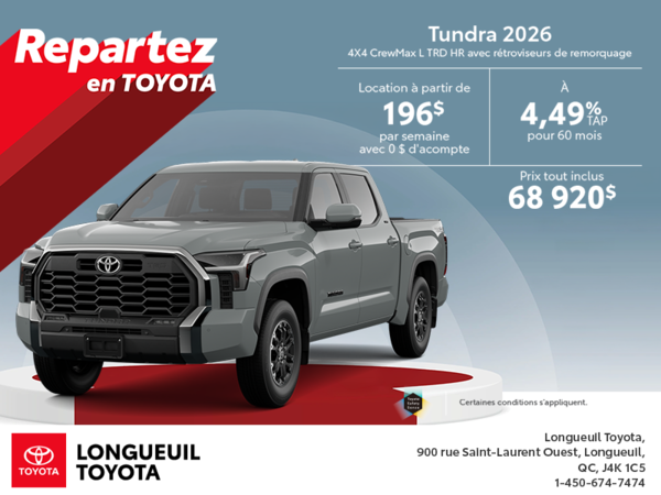 Toyota Tundra 2026