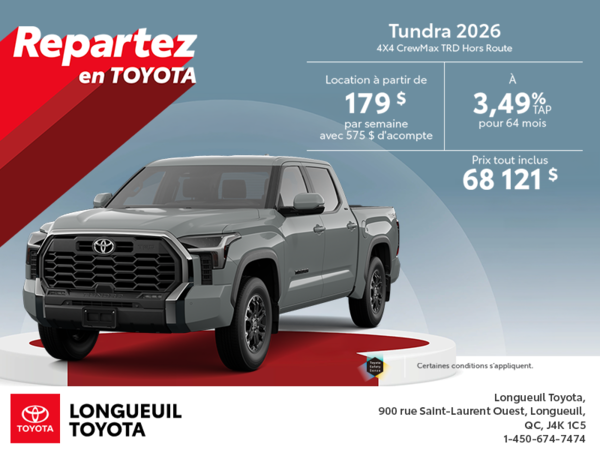 Toyota Tundra 2026
