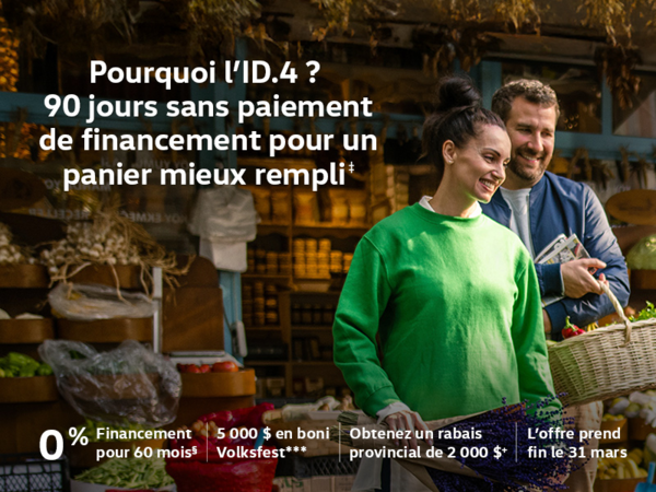 Procurez-vous le ID.4 2025