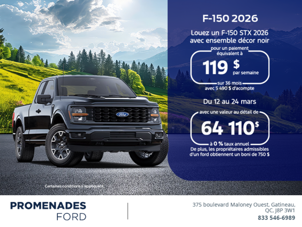 Ford F-150 2026