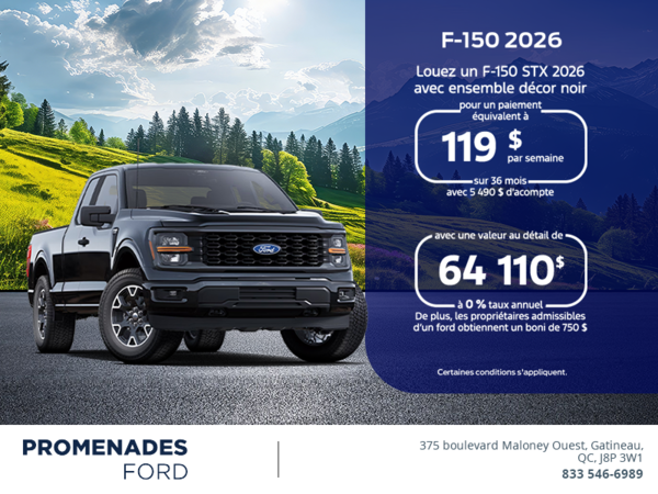 Ford F-150 2026