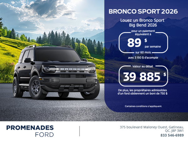 Ford Bronco Sport 2026