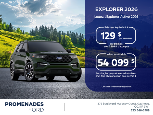 Ford Explorer 2026