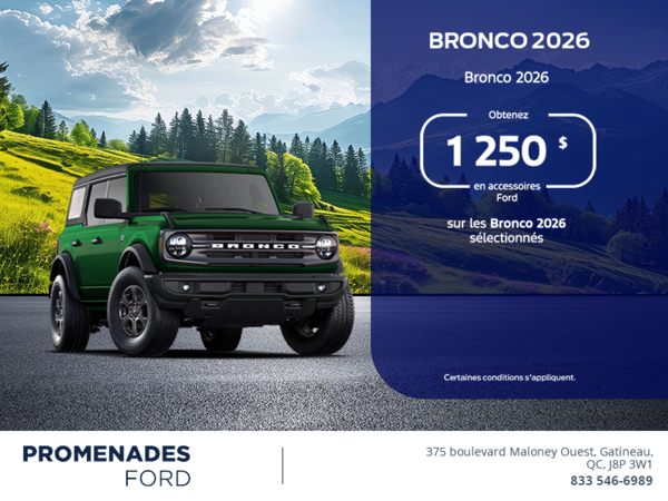 Ford Bronco 2026