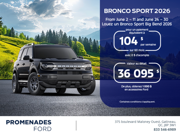 Ford Bronco Sport 2026
