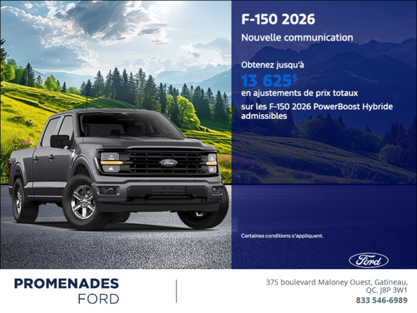 Ford F-150 2026