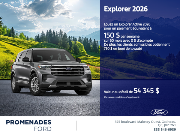 Ford Explorer 2026