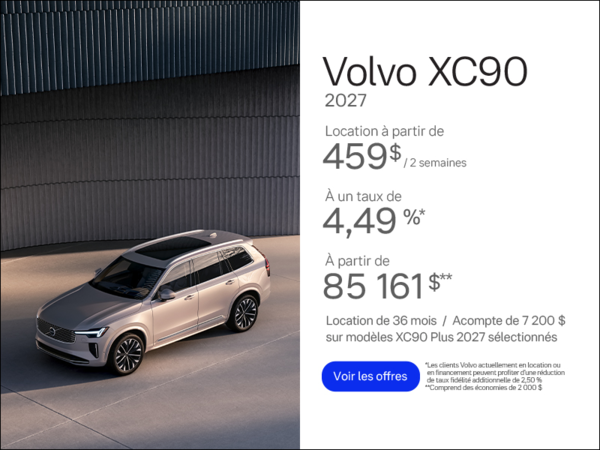 Volvo XC90 2027