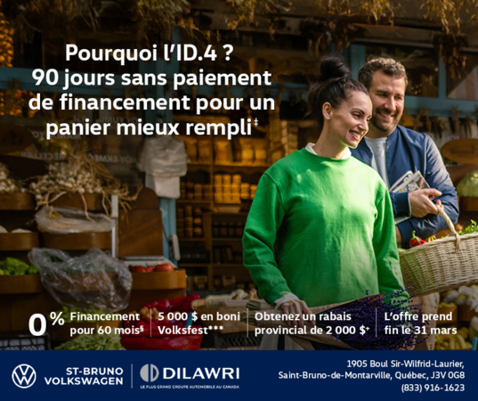Procurez-vous le ID.4 2025
