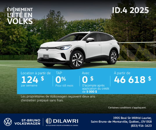 Volkswagen ID.4 2025