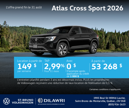 Volkswagen Atlas Cross Sport 2026
