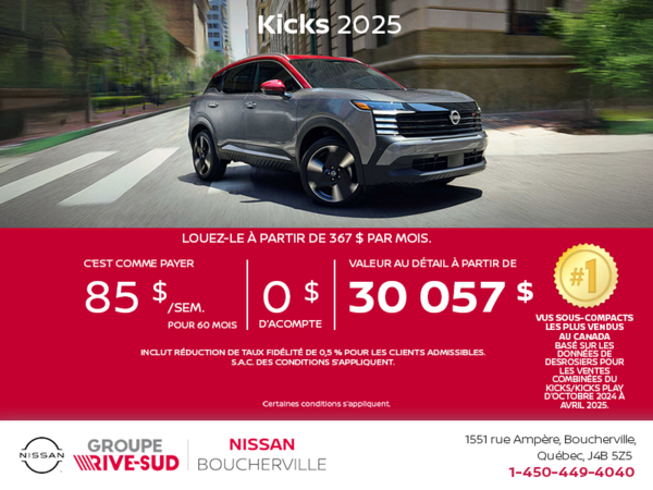 Obtenez le Kicks S 2025 !