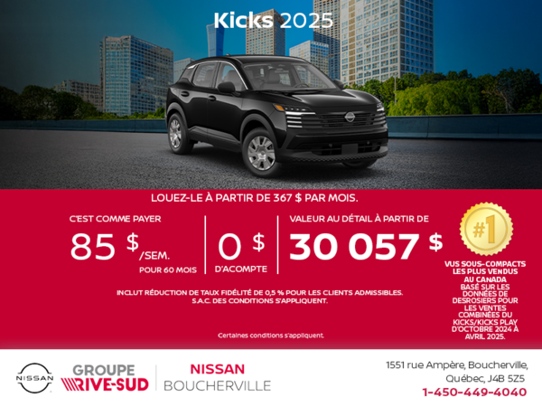 Obtenez le Kicks S 2025 !