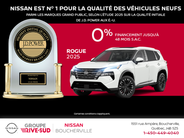 Obtenez le Rogue SL 2025 !