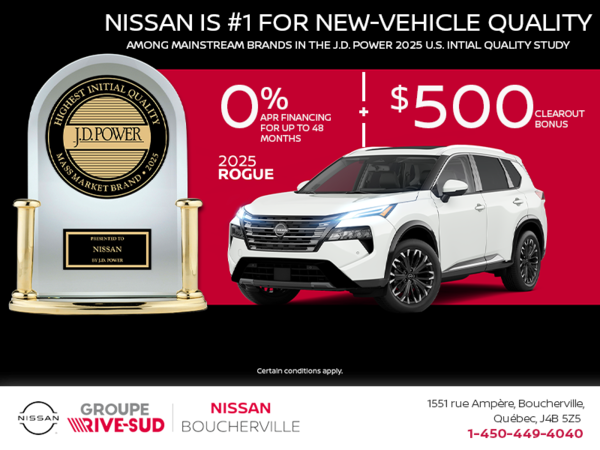Get the 2025 Rogue Today!