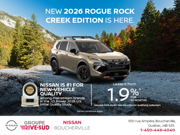 Get the 2026 Rogue Today!