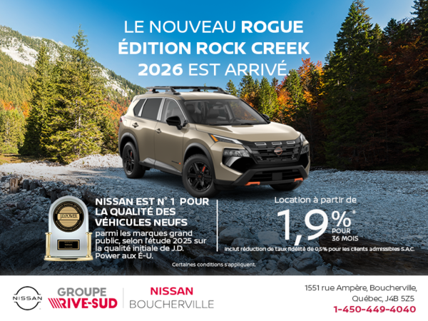 Obtenez le Rogue 2026 !