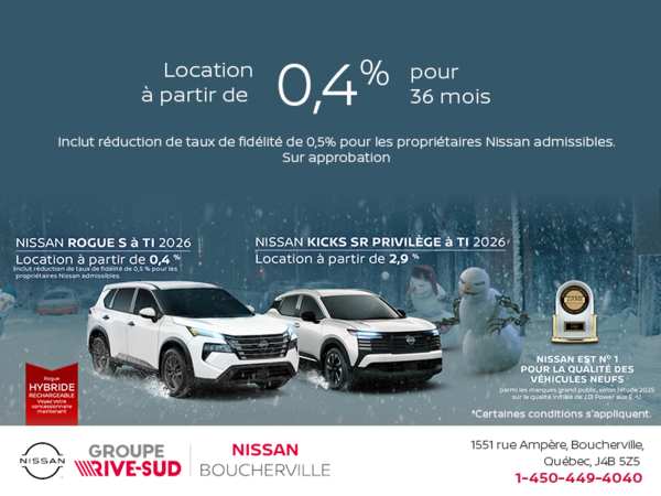 Obtenez le Rogue 2026 et le Kicks 2026!