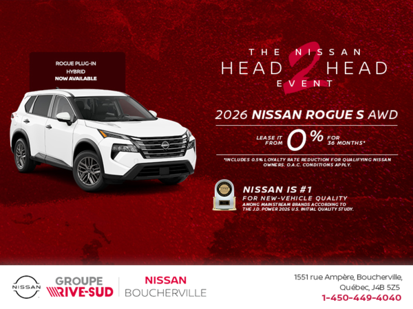 Get the 2026 Rogue Today!