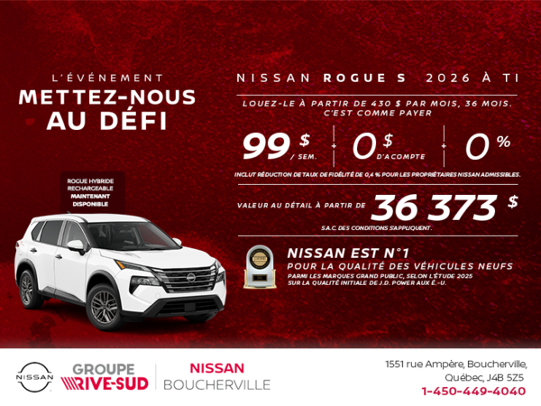 Obtenez le Rogue S 2026 !