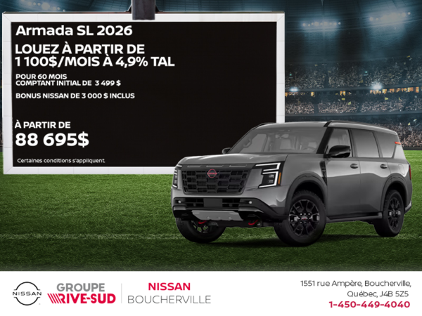 Nissan Armada 2026
