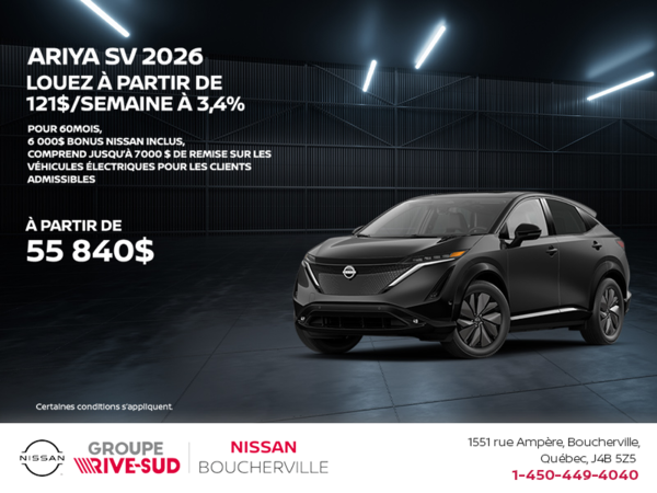 Nissan Ariya 2026