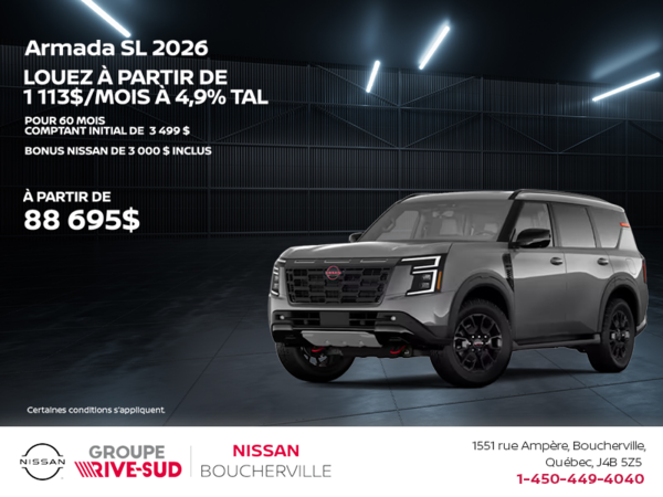 Nissan Armada 2026