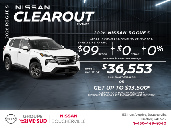 Get the 2026 Rogue S!