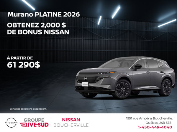 Nissan Murano 2026