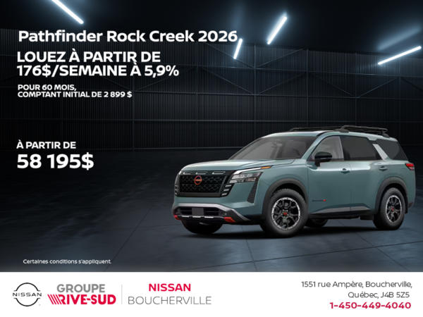 Nissan Pathfinder 2026