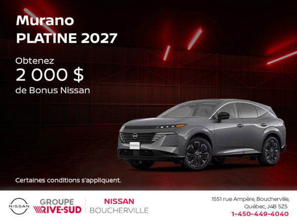 Nissan Murano 2027
