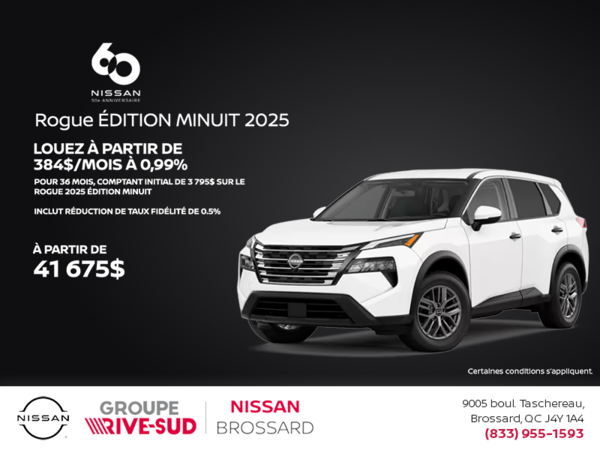 Obtenez le Rogue 2025 !