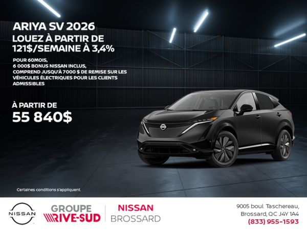 Nissan Ariya 2026