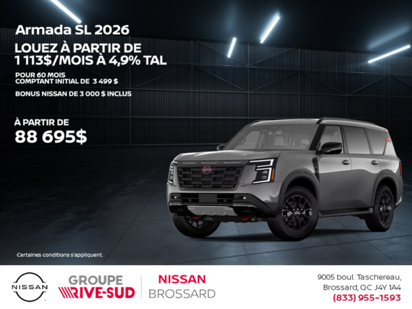 Nissan Armada 2026