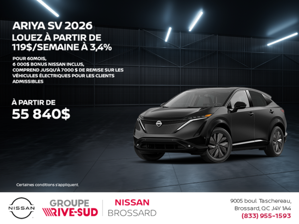 Nissan Ariya 2026