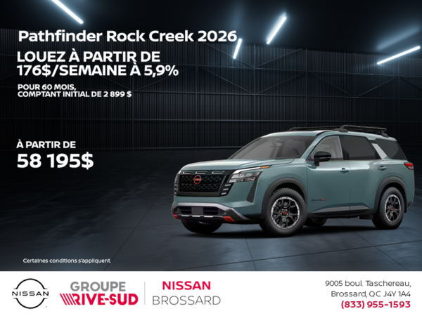 Nissan Pathfinder 2026