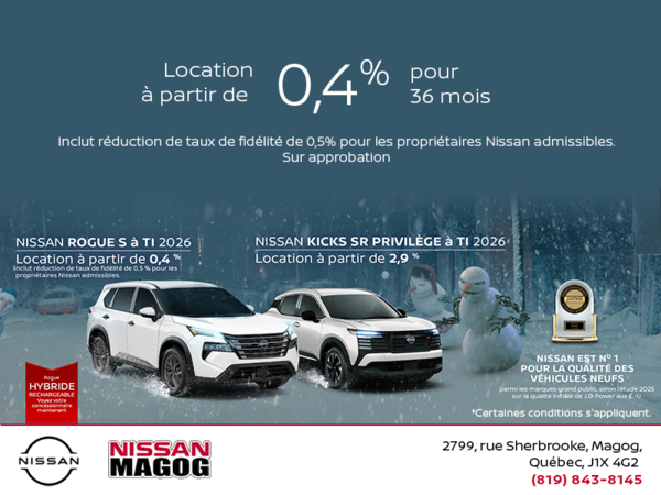 Obtenez le Rogue 2026 et le Kicks 2026!