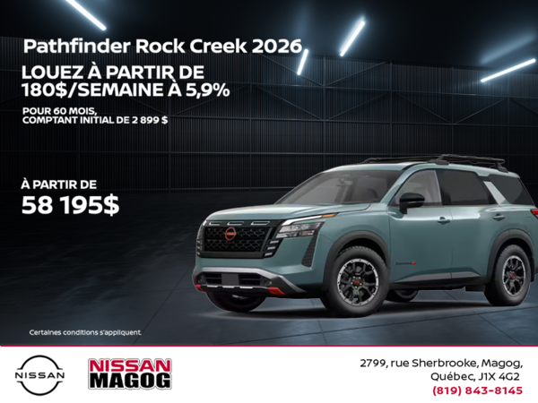 Nissan Pathfinder 2026
