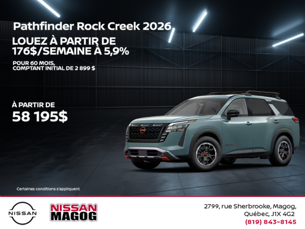 Nissan Pathfinder 2026