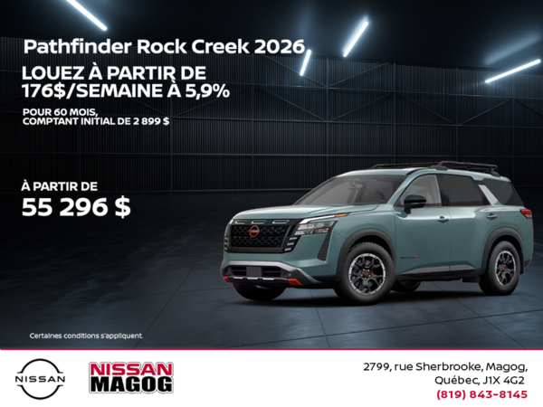 Nissan Pathfinder 2026